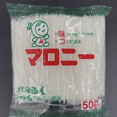 マロニー