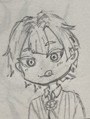 るい
