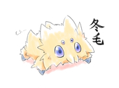 由良