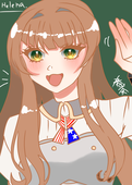 春茶