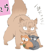 はりー。