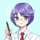 冬鵺