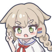 朝日なつぎり