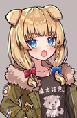 宇佐美まる