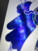 SORA