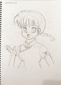 ルミ男