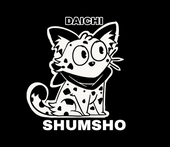 Shumsho