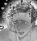 ちくりん