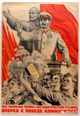 谢尔普霍夫