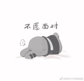 heixiu74