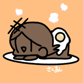 さくあん