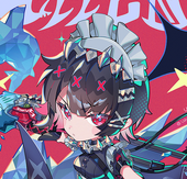 UDN