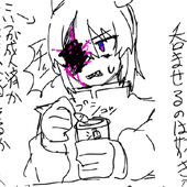 あ
