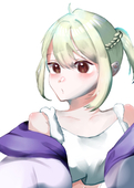 らえる