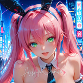 Ainokochan