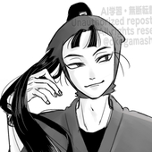 滸