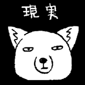 ゆ