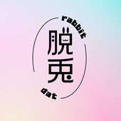 和泉