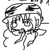 逃水