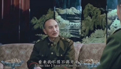 战术炮灰