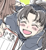とこなつ