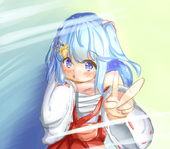 星野めざめ
