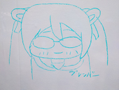バイトロン