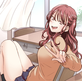 しいや