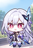 陆谙阎