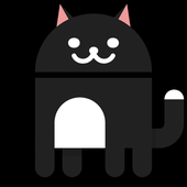 たき