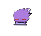 VOID