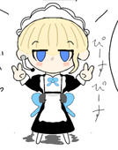 ブレダン