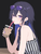 ゆねす