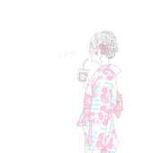 chii