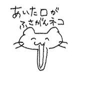 はなだ/八筒