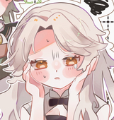 はとこ