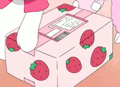 ないんちぇぷらうす