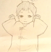 由輝