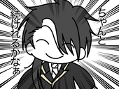 アルマローズ