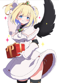 めてお