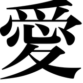らんららん