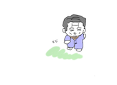 むむ