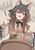 みあ