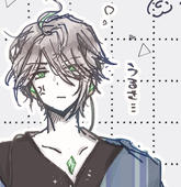 ま