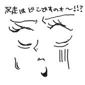 みぽろ