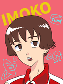 賽野カワラ