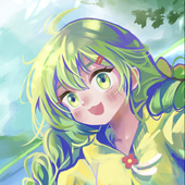 KAN