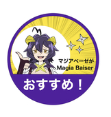 JKみんみん