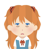 Rea