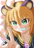たいがりん🐯taigarin